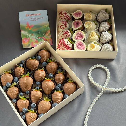 На большую компанию 🍓