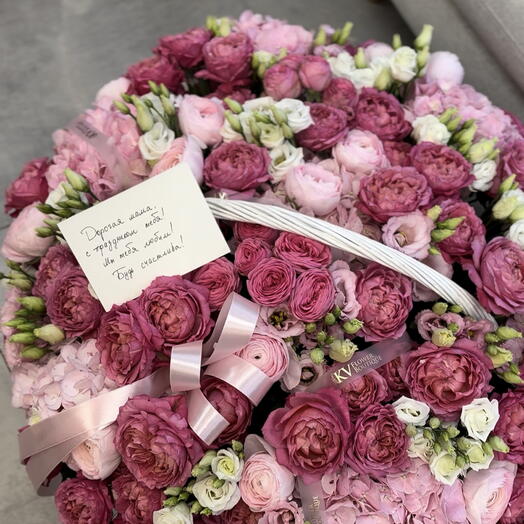 Opulent Bloom basket