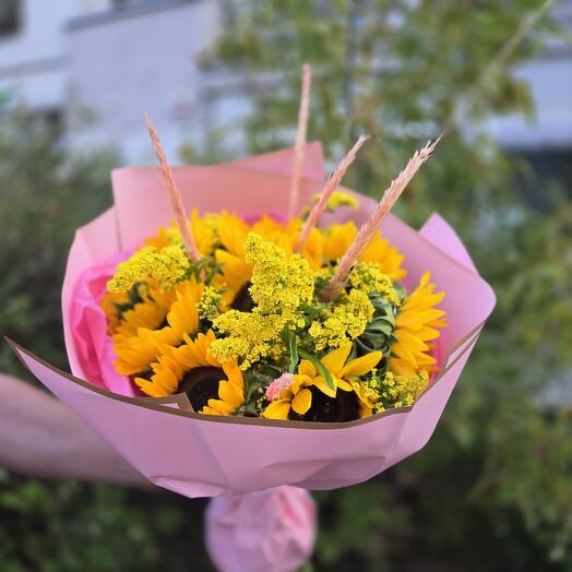 Bouquet "Sunflower Carnival"