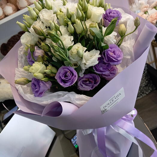 Bukiet z Eustomy fioletowej