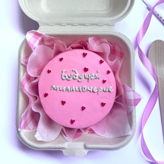 Bento Cake «For a Future Billioner»