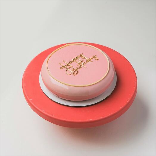 Happy Birthday Creamy Nougat Cake