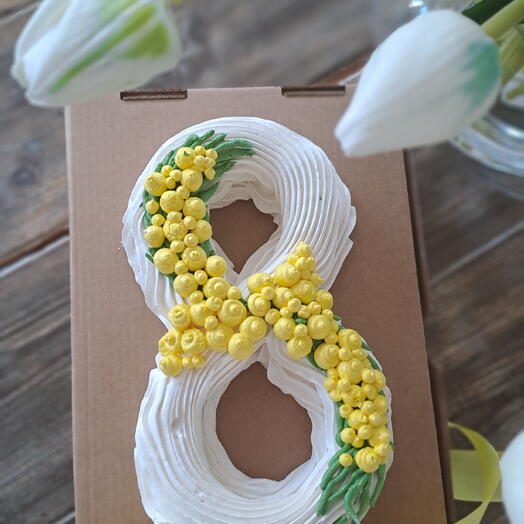 Box set "Marshmallow for the Queen"