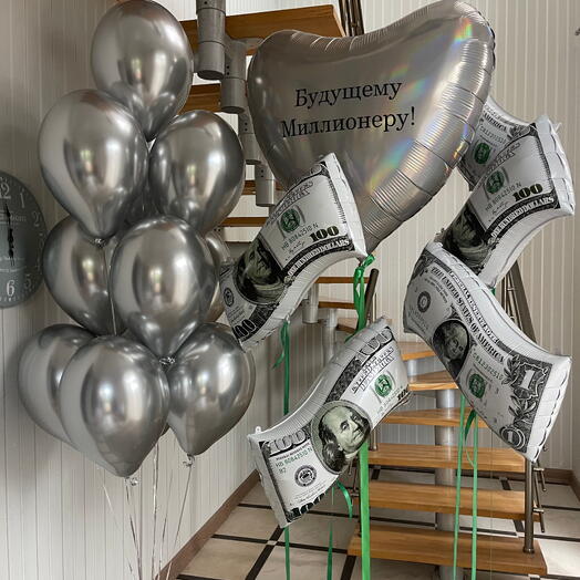 For a Future Millionaire