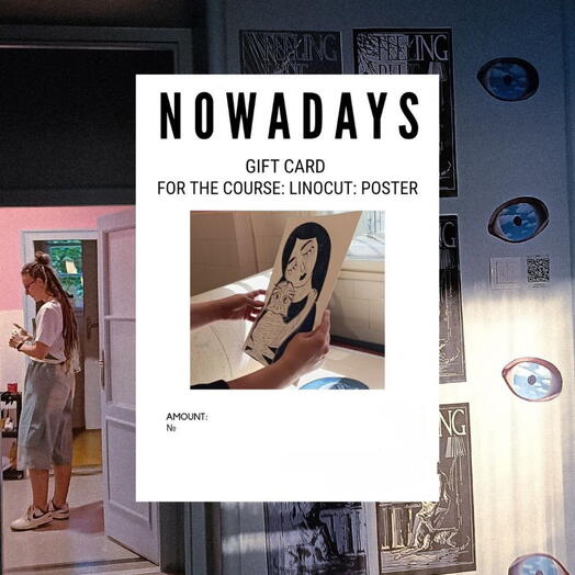 Gift card for the course: "linocut:poster"
