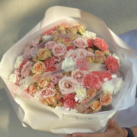 Bouquet of Happiness🌼