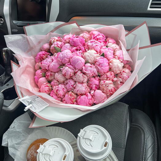 51 Light Pink Peonies Bouquet