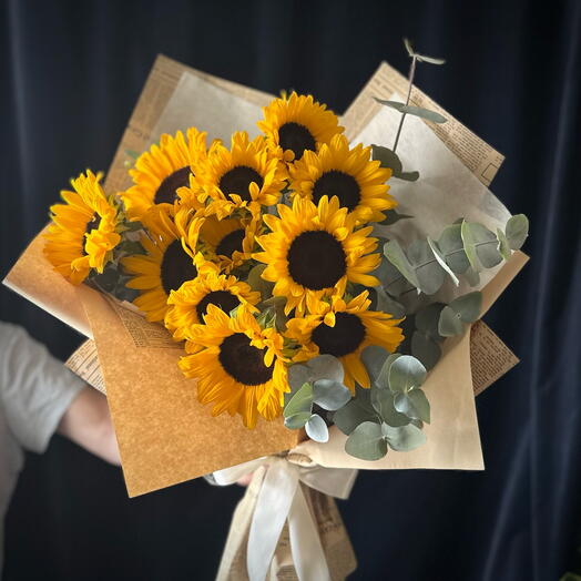 Sunflower Bouquet