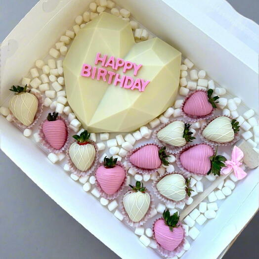 Happy Birthday gift set