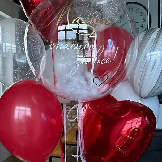 Thank You for Everything