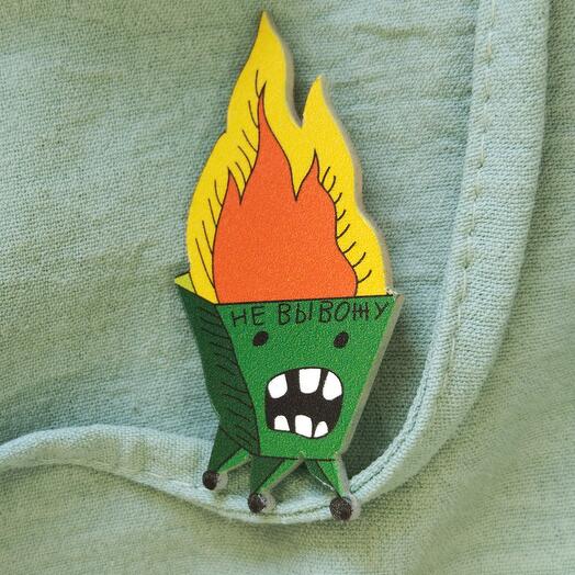 "I can t cope " bage