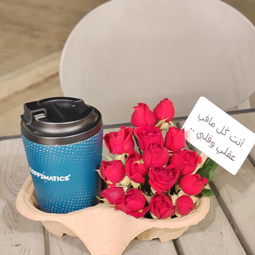 مق كوفي ماتكس