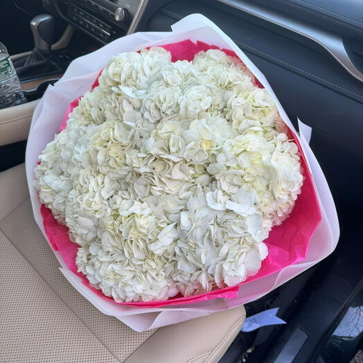 Букет из белых гортензий (11 стеблей)