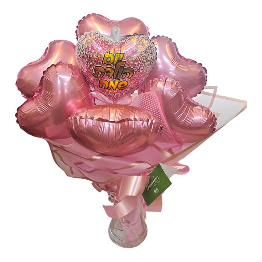 Birthday balloon bouquet in pink
