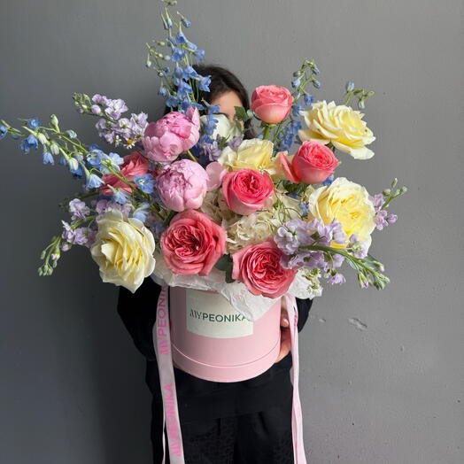 Flowers in a box Summer in Bloom