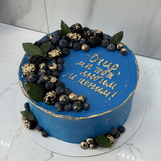Gold-Blue cake