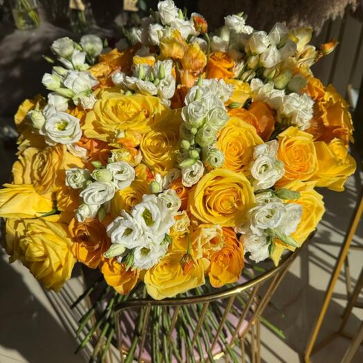 Sunny Bouquet