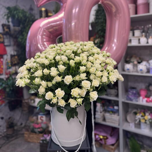 Composition "Anniversary"