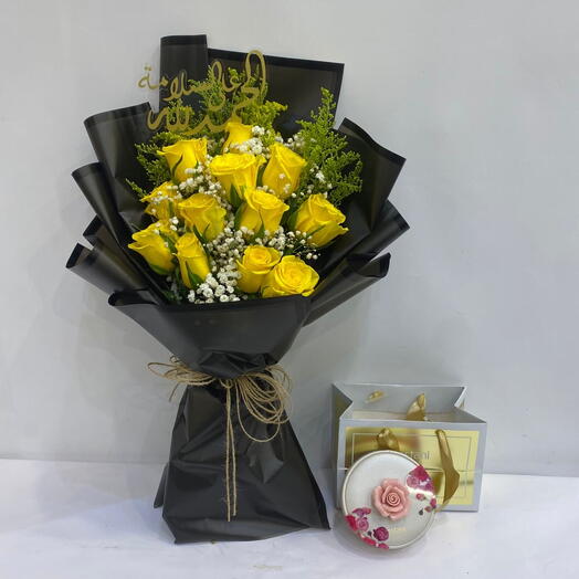 بوكيه ورد أصفر فاخر مع حلاوة بستاني – هدية راقية للمناسبات