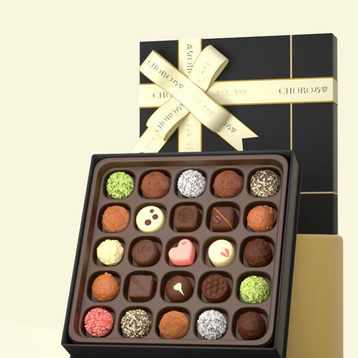 Qiaoluo sugar-free pure handmade fancy sandwich chocolate 25 gift boxes - Grey s Heart