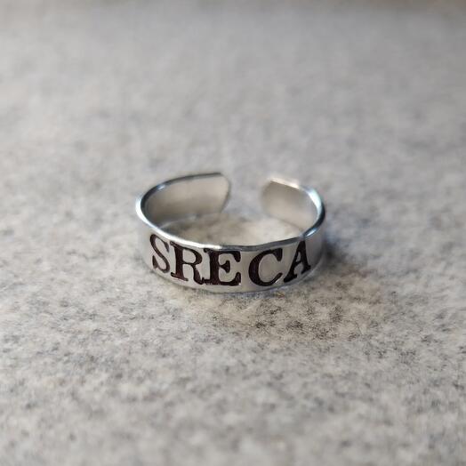 Ring with any inscription