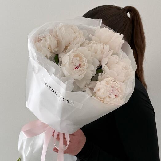 7 peonies in modern wrapping