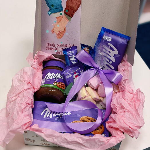 🍪 Sweet Milka Box