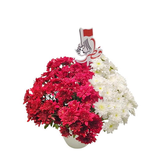 National day arrangements 453