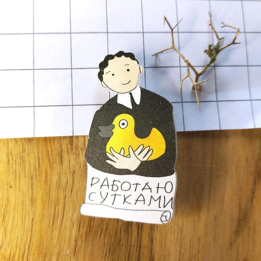 "I work around the clock" badge