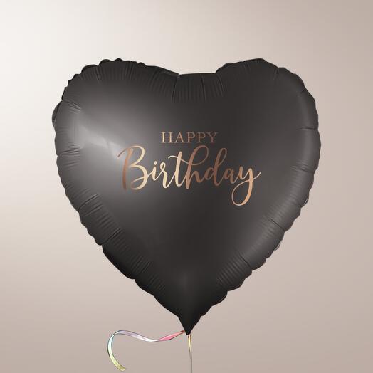 Happy birthday helium black heart 18"