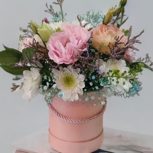 Bunte floristische Blumenbox