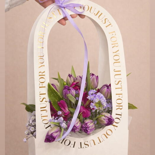 Just for you box - lila