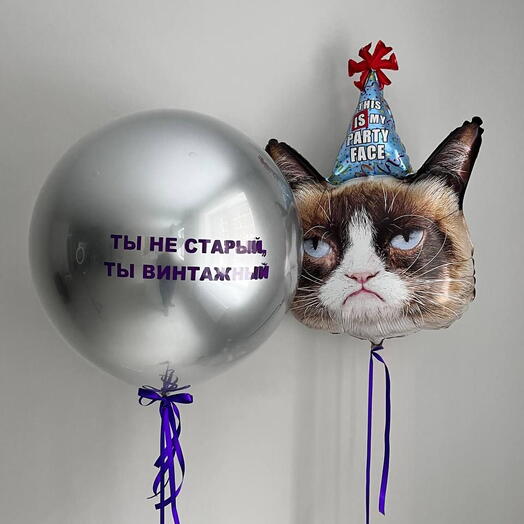 You re Not Old, You re Vintage