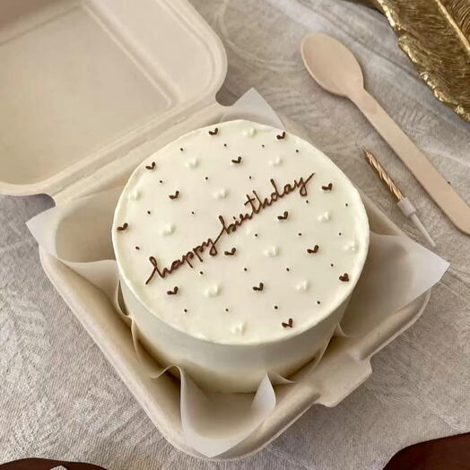 Bento Happy Birthday brown