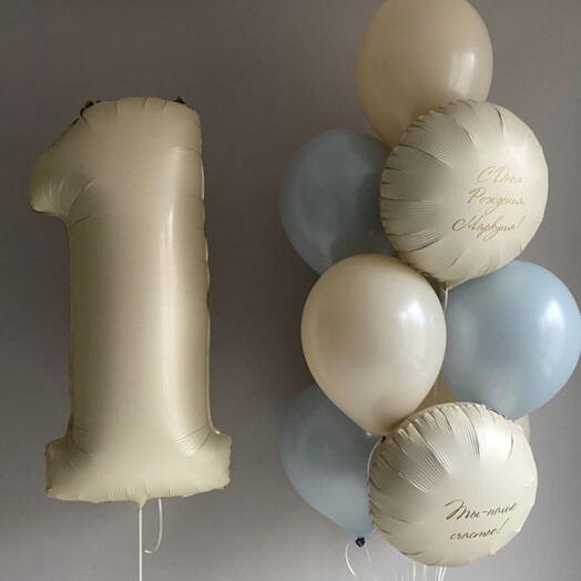 Happy Birthday number