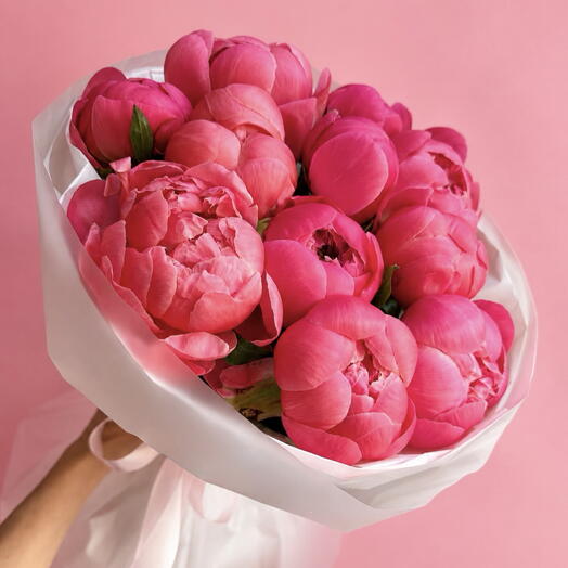 🌸 Bouquet of 9 coral peony