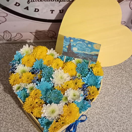 Caja. Corazon van Gogh