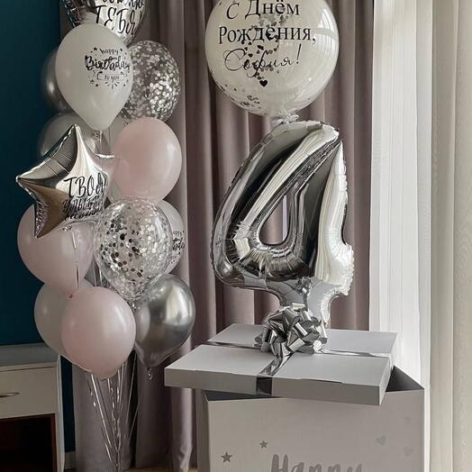 White Box with Balloons