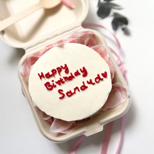 Bento Cake - Happy Birthday