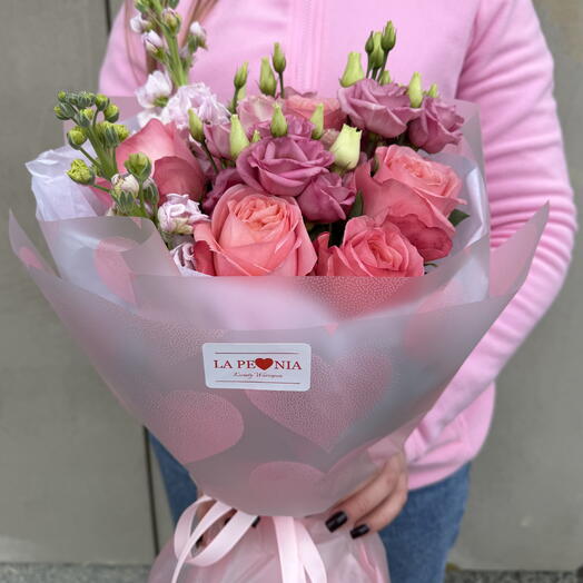 Қызғылт Махаббат