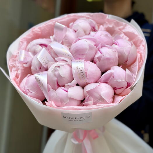 🌸 15 Peonies