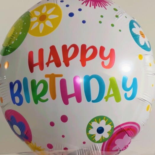 Майларовый шар С Днём Рождения