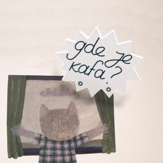 Brooch   Gde je kafa?"