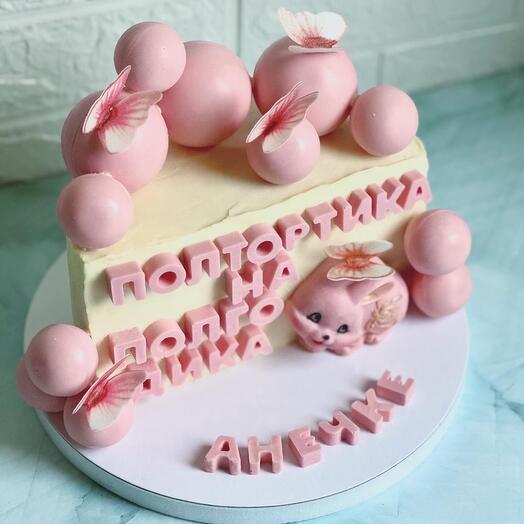 Baby Cake with chocolate decor