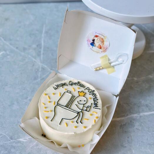 Cake "Sefe Srećan rođendan"