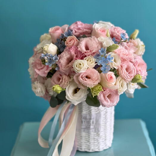 Monpensier in a basket