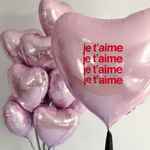 Large heart with inscription and a bouquet of 23 hearts