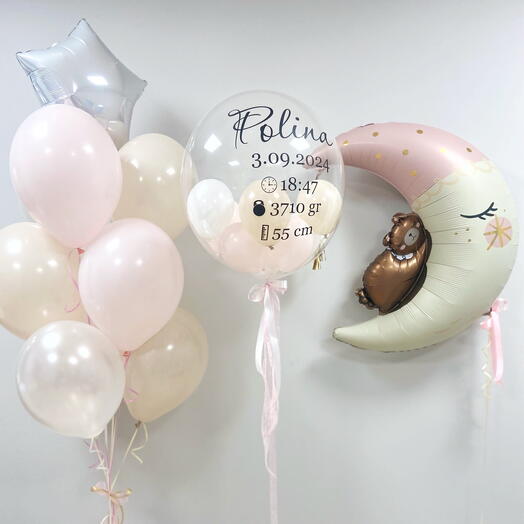 Set for Birth / Welcoming Baby at Home