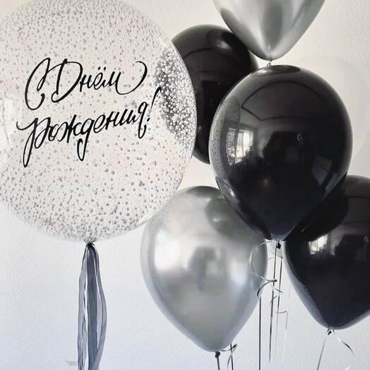 Happy birthday silver black