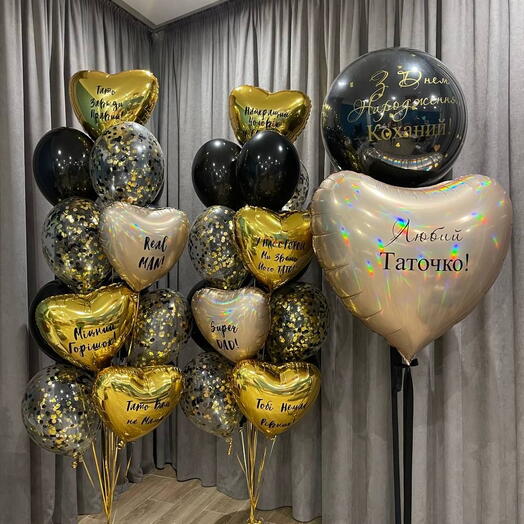 Изысканность